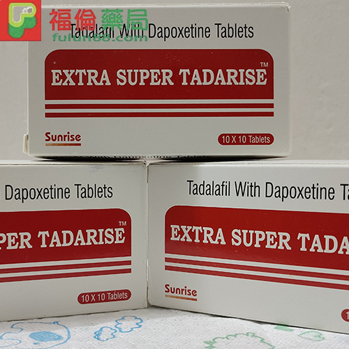 印度超級希愛力, 印度超級希愛力副作用, 印度超級希愛力功效, 印度超級希愛力藥效, 印度超級希愛力評價, 印度超級希愛力購買, 印度雙效犀利士, 原廠雙效犀利士, 正品希愛力, 正品雙效犀利士, 犀利士, 購買雙效犀利士, 超級希愛力, 超級希愛力使用, 超級希愛力價格