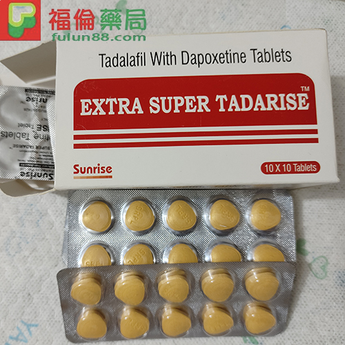 印度超級希愛力雙效犀利士,TADACIP購買, 印度希愛力, 印度希愛力TADACIP正品, 印度超級希愛力, 印度超級希愛力副作用, 印度超級希愛力功效, 印度超級希愛力藥效, 印度超級希愛力評價, 印度超級希愛力購買, 印度雙效犀利士, 原廠雙效犀利士, 正品希愛力, 正品雙效犀利士, 犀利士, 購買雙效犀利士, 超級希愛力, 超級希愛力使用, 超級希愛力價格, 超級希愛力雙效, 超級雙效希愛力, 超級雙效犀利士, 雙效犀利士dcard, 雙效犀利士ptt, 雙效犀利士代購, 雙效犀利士作用, 雙效犀利士價格, 雙效犀利士價錢, 雙效犀利士副作用, 雙效犀利士功效, 雙效犀利士原廠, 雙效犀利士台灣, 雙效犀利士吃法, 雙效犀利士哪裡買, 雙效犀利士官網, 雙效犀利士屈臣氏, 雙效犀利士延遲多久, 雙效犀利士心得, 雙效犀利士成分, 雙效犀利士效果, 雙效犀利士有用嗎, 雙效犀利士沒用, 雙效犀利士無效, 雙效犀利士特點, 雙效犀利士用法, 雙效犀利士真假, 雙效犀利士真偽, 雙效犀利士硬度, 雙效犀利士網購, 雙效犀利士評價, 雙效犀利士購買,  超級雙效希愛力片, 超級希愛力選購, 超級雙效希愛力購買, 超級雙效希愛力副作用, 超級希愛力功效, 超級希愛力特點, 超級希愛力評價, 超級希愛力印度, 超級希愛力優惠, 超級希愛力價格, 超級希愛力多少錢, 超級希愛力最低價, 超級希愛力使用心得, 超級希愛力代購, 超級希愛力雙效犀利士  