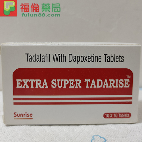 印度超級希愛力雙效犀利士,TADACIP購買, 印度希愛力, 印度希愛力TADACIP正品, 印度超級希愛力, 印度超級希愛力副作用, 印度超級希愛力功效, 印度超級希愛力藥效, 印度超級希愛力評價, 印度超級希愛力購買, 印度雙效犀利士, 原廠雙效犀利士, 正品希愛力, 正品雙效犀利士, 犀利士, 購買雙效犀利士, 超級希愛力, 超級希愛力使用, 超級希愛力價格, 超級希愛力雙效, 超級雙效希愛力, 超級雙效犀利士, 雙效犀利士dcard, 雙效犀利士ptt, 雙效犀利士代購, 雙效犀利士作用, 雙效犀利士價格, 雙效犀利士價錢, 雙效犀利士副作用, 雙效犀利士功效, 雙效犀利士原廠, 雙效犀利士台灣, 雙效犀利士吃法, 雙效犀利士哪裡買, 雙效犀利士官網, 雙效犀利士屈臣氏, 雙效犀利士延遲多久, 雙效犀利士心得, 雙效犀利士成分, 雙效犀利士效果, 雙效犀利士有用嗎, 雙效犀利士沒用, 雙效犀利士無效, 雙效犀利士特點, 雙效犀利士用法, 雙效犀利士真假, 雙效犀利士真偽, 雙效犀利士硬度, 雙效犀利士網購, 雙效犀利士評價, 雙效犀利士購買,  超級雙效希愛力片, 超級希愛力選購, 超級雙效希愛力購買, 超級雙效希愛力副作用, 超級希愛力功效, 超級希愛力特點, 超級希愛力評價, 超級希愛力印度, 超級希愛力優惠, 超級希愛力價格, 超級希愛力多少錢, 超級希愛力最低價, 超級希愛力使用心得, 超級希愛力代購, 超級希愛力雙效犀利士  
