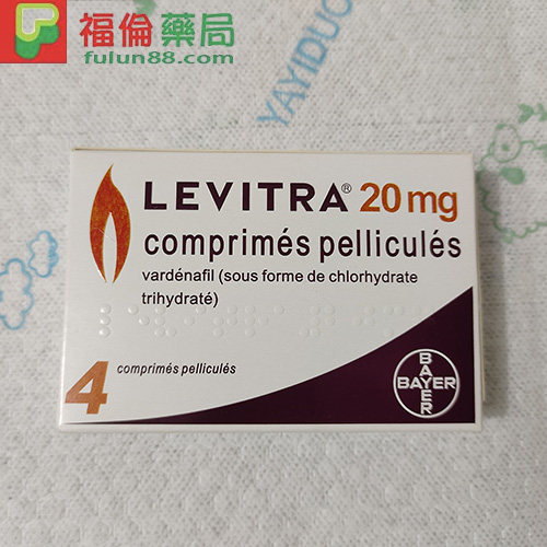 樂威壯20mg,Levitra哪裡買, Levitra注意事項, Levitra用法, Levitra用量, Levitra禁忌, Levitra購買, Levitra適應人群, 原廠樂威壯, 台廠樂威壯, 台灣樂威壯, 樂威壯, 樂威壯 LEVITRA, 樂威壯ptt, 樂威壯不良反應, 樂威壯代購, 樂威壯停產, 樂威壯價格, 樂威壯價錢, 樂威壯功效, 樂威壯勃起, 樂威壯動力學, 樂威壯台灣, 樂威壯吃法, 樂威壯哪裡買, 樂威壯大樹藥局, 樂威壯屈臣氏, 樂威壯廠家, 樂威壯成分, 樂威壯持久, 樂威壯效果, 樂威壯用法, 樂威壯用量, 樂威壯療程, 樂威壯真假, 樂威壯真偽, 樂威壯硬度, 樂威壯禁忌, 樂威壯藥局, 樂威壯藥房, 樂威壯處方箋, 樂威壯規格, 樂威壯訂購, 樂威壯購買, 樂威壯起效, 樂威壯起效時間, 正品樂威壯