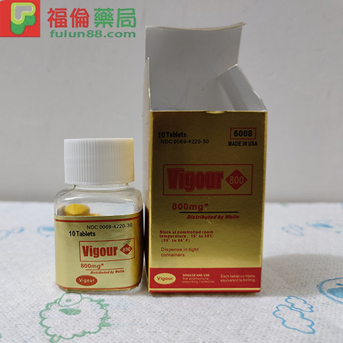 美國黃金偉哥Vigara,助勃增硬, 陽萎剋星, 增強男性性功能, 增強男性性能力, 早洩剋星, 正品黃金偉哥, 治療男性性功能障礙, 治療男性早洩, 治療男性陽萎, 男性壯陽, 男性壯陽藥, 男性早洩怎麼辦, 男性補腎, 男性陽萎怎麼辦, 美國黃金偉哥, 補腎壯陽, 黃金偉哥作用, 黃金偉哥價格, 黃金偉哥台灣購買, 黃金偉哥哪裡買, 黃金偉哥官網, 黃金偉哥成分, 黃金偉哥效果, 黃金偉哥有效嗎, 黃金偉哥評價, 紅金偉哥, 紅金偉哥正品, 紅金偉哥購買, 紅金偉哥效果, 紅金偉哥哪裡買, 美國紅金偉哥, 美國紅金偉哥購買管道, 美國紅金偉哥, 美國紅金偉哥用法, 美國紅金偉哥服用, 美國紅金偉哥用法 