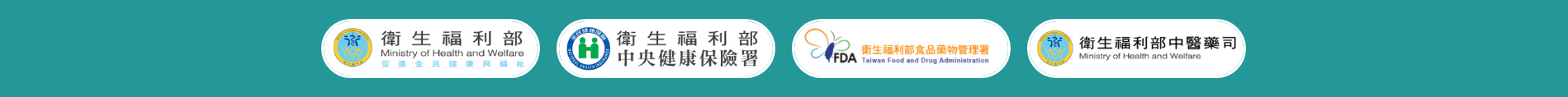 福倫線上藥局, 福倫藥局, 福倫藥局犀利士,壯陽藥購買, 壯陽藥, 犀利士, 威而鋼, 必利勁, 樂威壯, 必利吉藍P, 希愛力, 日本藤素, 美國黑金 ,超級希愛力雙效犀利士, 壯陽藥購買, 壯陽藥哪裡買, 犀利士購買, 犀利士哪裡買, 威而鋼購買 ,威而鋼哪裡買, 樂威壯購買, 樂威壯哪裡買, 印度樂威壯, 必利勁購買, 必利勁哪裡買, 必利吉購買 ,必利吉哪裡買, 日本藤素購買 ,日本藤素哪裡買, 美國黑金購買, 美國黑金哪裡買, 犀利士藥局, 威而鋼藥局