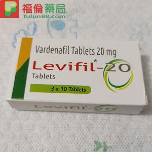 Levifil 20mg