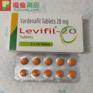 Levifil 20mg