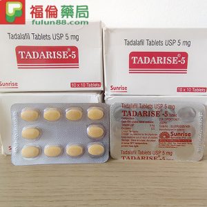 印度希愛力5mg