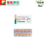 印度樂威壯20mg,Levitra哪裡買, Levitra注意事項, Levitra用法, Levitra用量, Levitra禁忌, Levitra購買, Levitra適應人群, 印度Levifil, 印度Levifil 20mg價格, 印度Levifil 20mg哪裡買, 印度Levifil 20mg評價, 印度Levifil 20mg購買, 印度樂威壯, 原廠樂威壯, 台廠樂威壯, 樂威壯 Levifil 20mg, 樂威壯作用, 樂威壯價格, 樂威壯台灣購買, 樂威壯哪裡買, 樂威壯官網, 樂威壯成分, 樂威壯效果, 樂威壯評價