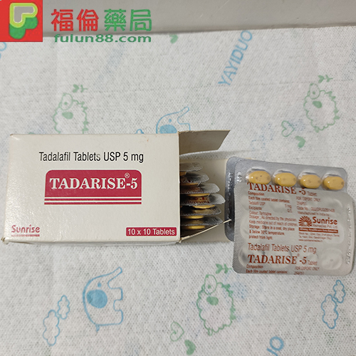 希愛力5mg,助勃增硬 陽萎剋星, 印度希愛力, 印度希愛力5MG, 印度希愛力5mg每日錠, 印度犀利士5mg每日錠, 增強男性性功能, 增強男性性能力, 壯陽藥, 希愛力, 希愛力5mg, 希愛力5mg使用, 希愛力5mg保養, 希愛力5mg效果, 希愛力5mg每日錠, 希愛力5mg每日錠成分, 希愛力5mg每日錠效果, 希愛力5mg每日錠有副作用嗎, 希愛力5mg注意事項, 希愛力5mg用法, 希愛力PTT, 希愛力副作用, 希愛力功效, 希愛力哪裏買, 希愛力蝦皮, 希愛力評價, 改善攝護腺腫大, 早洩剋星, 正品希愛力, 治療性功能障礙與攝護腺肥大, 治療男性性功能障礙, 治療男性早洩, 治療男性陽萎, 犀利士5mg作用, 犀利士5mg價格, 犀利士5mg哪裡買, 犀利士5mg安全嗎, 犀利士5mg官網, 犀利士5mg成分, 犀利士5mg效果, 犀利士5mg效果好嗎, 犀利士5mg有副作用嗎, 犀利士5mg每日錠, 犀利士5mg評價