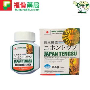 三代日本藤素, 不妨一試日本藤素, 使用日本藤素, 使用日本藤素保健品, 使用日本藤素後, 使用藤素, 原廠日本藤素, 台灣日本藤素, 嘗試日本藤素, 四代日本藤素, 日本藤素, 日本藤素三代, 日本藤素作用, 日本藤素保健品, 日本藤素保健品的主要成分, 日本藤素保健品的副作用, 日本藤素保健品的成分, 日本藤素保健品的效果, 日本藤素價格, 日本藤素價錢, 日本藤素副作用, 日本藤素功效, 日本藤素台灣總代理, 日本藤素吃法, 日本藤素哪家好, 日本藤素哪裡買, 日本藤素壯陽藥, 日本藤素官網, 日本藤素官網總代理, 日本藤素屈臣氏, 日本藤素成分, 日本藤素效果, 日本藤素的主要功效, 日本藤素的主要成分, 日本藤素的使用, 日本藤素的使用方法, 日本藤素的副作用, 日本藤素的功效, 日本藤素的安全性, 日本藤素的成分, 日本藤素的效果, 日本藤素的神奇功效, 服用日本藤素, 服用日本藤素保健品, 正品日本藤素, 正品日本藤素保健品, 正確使用日本藤素, 瞭解日本藤素, 考慮使用日本藤素, 考慮日本藤素, 購買日本藤素, 購買日本藤素保健品, 購買日本藤素時, 購買正品日本藤素, 選擇了日本藤素, 選擇使用日本藤素, 選擇日本藤素, 選擇日本藤素保健品, 長期使用日本藤素, 長期服用日本藤素