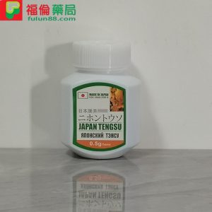 日本藤素
