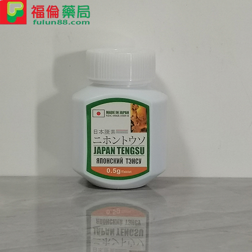 日本藤素,三代日本藤素, 不妨一試日本藤素, 使用日本藤素, 使用日本藤素保健品, 使用日本藤素後, 使用藤素, 原廠日本藤素, 台灣日本藤素, 嘗試日本藤素, 四代日本藤素, 日本藤素, 日本藤素三代, 日本藤素作用, 日本藤素保健品, 日本藤素保健品的主要成分, 日本藤素保健品的副作用, 日本藤素保健品的成分, 日本藤素保健品的效果, 日本藤素價格, 日本藤素價錢, 日本藤素副作用, 日本藤素功效, 日本藤素台灣總代理, 日本藤素吃法, 日本藤素哪家好, 日本藤素哪裡買, 日本藤素壯陽藥, 日本藤素官網, 日本藤素官網總代理, 日本藤素屈臣氏, 日本藤素成分, 日本藤素效果, 日本藤素的主要功效, 日本藤素的主要成分, 日本藤素的使用, 日本藤素的使用方法, 日本藤素的副作用, 日本藤素的功效, 日本藤素的安全性, 日本藤素的成分, 日本藤素的效果, 日本藤素的神奇功效, 服用日本藤素, 服用日本藤素保健品, 正品日本藤素, 正品日本藤素保健品, 正確使用日本藤素, 瞭解日本藤素, 考慮使用日本藤素, 考慮日本藤素, 購買日本藤素, 購買日本藤素保健品, 購買日本藤素時, 購買正品日本藤素, 選擇了日本藤素, 選擇使用日本藤素, 選擇日本藤素, 選擇日本藤素保健品, 長期使用日本藤素, 長期服用日本藤素