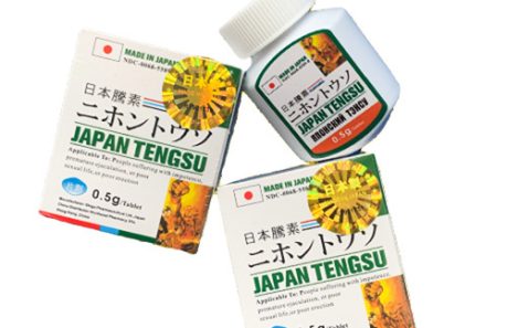 日本藤素購買