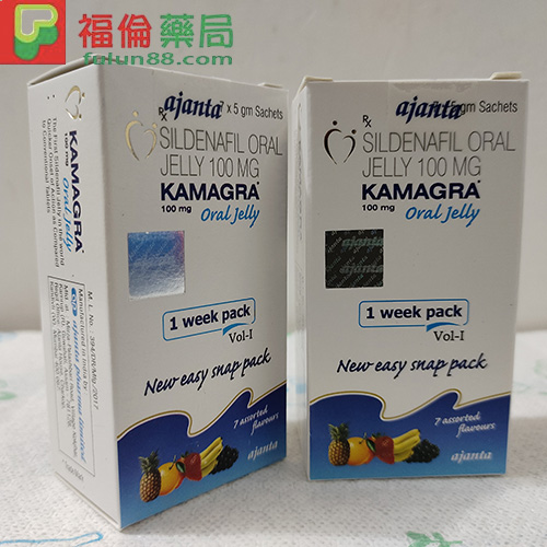KAMAGRA, kamagra 100mg, Kamagra Oral Jelly, Kamagra Oral Jelly 100mg, kamagra 副作用, kamagra-100, kamagra哪裡買, kamagra果凍, 威而鋼, 果凍威而鋼, 果凍威而鋼ptt, 果凍威而鋼使用方法, 果凍威而鋼副作用, 果凍威而鋼劑量, 果凍威而鋼功效, 果凍威而鋼原廠, 果凍威而鋼吃多少, 果凍威而鋼吃法, 果凍威而鋼哪裡買, 果凍威而鋼哪買, 果凍威而鋼心得, 果凍威而鋼成份, 果凍威而鋼效果, 果凍威而鋼正品, 果凍威而鋼用法, 果凍威而鋼用量, 果凍威而鋼真假, 果凍威而鋼禁忌, 果凍威而鋼藥局有賣嗎, 果凍威而鋼藥效多久, 果凍威而鋼處方箋, 果凍威而鋼評價, 果凍威而鋼購買, 水果味威而鋼, 泰國果凍威而鋼, 泰國液態威而鋼, 速效威而鋼, 速效果凍威而鋼, 速效液態威而鋼, 泰國果凍威而鋼哪裡買, Kamagra果凍, 雙效威而鋼, 威而鋼(Viagra),泰國果凍威而鋼有副作用嗎, 泰國果凍威而鋼, 泰國果凍購買, 泰國果凍, 泰國果凍哪裡買, 泰國果凍kamagra, 泰國果凍威而鋼有副作用嗎, 泰國果凍真的好用嗎, Kamagra果凍購買, Kamagra果凍用法, Kamagra果凍價格, Kamagra果凍價錢 Kamagra果凍體驗, Kamagra果凍使用心得, Kamagra果凍正品 ,Kamagra果凍網購,Kamagra果凍
