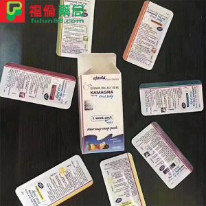 果凍威而鋼