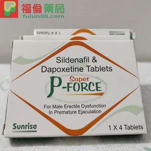 必利吉 Super P-force 綠P 160mg| 雙效合一|硬度與持久力同步提升:圖片 3