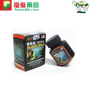 美國黑金BLACKGOLD
