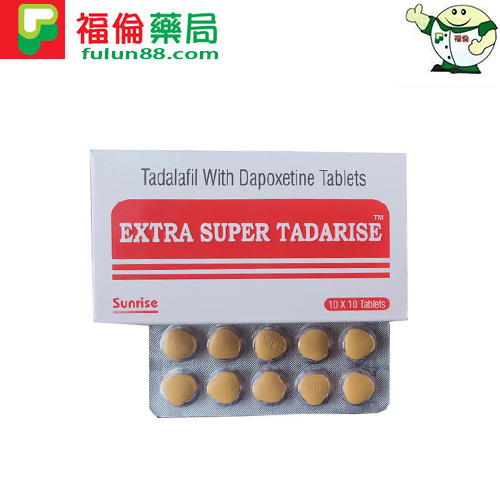 超級希愛力雙效犀利士,印度超級希愛力, 印度超級希愛力副作用, 印度超級希愛力功效, 印度超級希愛力藥效, 印度超級希愛力評價, 印度超級希愛力購買, 印度雙效犀利士, 原廠雙效犀利士, 正品希愛力, 正品雙效犀利士, 犀利士, 購買雙效犀利士, 超級希愛力, 超級希愛力使用, 超級希愛力價格, 超級希愛力雙效, 超級雙效希愛力, 雙效犀利士, 雙效犀利士dcard, 雙效犀利士ptt, 雙效犀利士代購, 雙效犀利士作用, 雙效犀利士價格, 雙效犀利士價錢, 雙效犀利士副作用, 雙效犀利士功效, 雙效犀利士原廠, 雙效犀利士台灣, 雙效犀利士吃法, 雙效犀利士哪裡買, 雙效犀利士官網, 雙效犀利士屈臣氏, 雙效犀利士延遲多久, 雙效犀利士心得, 雙效犀利士成分, 雙效犀利士效果
