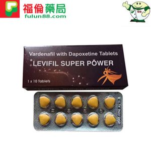 超級艾力達雙效片,印度超級艾力達雙效, 印度超級艾力達雙效片多少錢, 印度超級艾力達雙效片正品, 印度超級艾力達雙效片藥效, 印度超級艾力達雙效片購買, 服用印度艾達力雙效片, 艾力達ptt, 艾力達壯陽, 艾力達雙效, 艾力達雙效片副作用, 艾力達雙效片功效, 艾力達雙效片用法用量, 艾力達雙效片規格, 超級艾力達, 超級艾力達成分, 超級艾力達雙效, 超級艾力達雙效片, 超級艾力達雙效片哪裡買, 超級艾力達雙效片用法, 超級艾力達雙效片購買, 超級艾力達雙效片選購