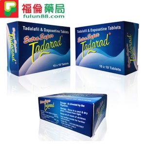 超級雙效犀利士 Extra Super Tadarad 120mg|助勃持久雙效合一|10粒/1排:圖片 4