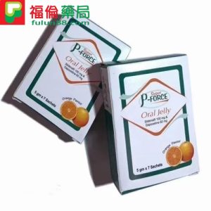 液體果凍威而鋼雙效版 Super P-Force Oral Jelly 160 mg/7包一盒:圖片 3