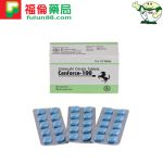 馬牌威而鋼Cenforce 100mg,威而鋼哪裡買, 威而鋼哪裡買ptt, 威而鋼哪裡買的到, 威而鋼四分之一顆, 威而鋼學名藥, 威而鋼學名藥作用, 威而鋼學名藥價錢, 威而鋼學名藥副作用, 威而鋼學名藥功效, 威而鋼學名藥哪裡買, 威而鋼學名藥真假, 威而鋼學名藥真偽, 威而鋼學名藥購買