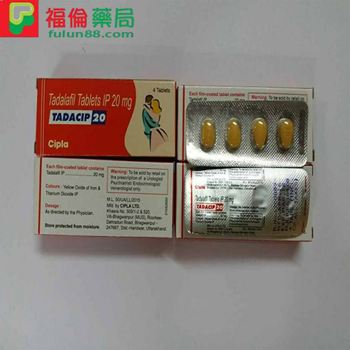 印度希愛力20mg,印度希愛力20mg,  印度希愛力20mg購買, 印度希愛力20mg哪裡買, 印度希愛力20mg評價, 印度希愛力20mg副作用, 印度希愛力20mg效果, 印度希愛力20mg用法, 印度希愛力20mg使用心得, 印度希愛力20mg購買心得, 印度犀利士學名藥, 印度犀利士20mg, 印度犀利士20mg購買, 印度犀利士20mg哪裡買, 印度犀利士, 印度犀利士使用, 印度犀利士評價, 印度犀利士價格, 印度犀利士正品, 印度犀利士蝦皮, 印度犀利士價格ptt