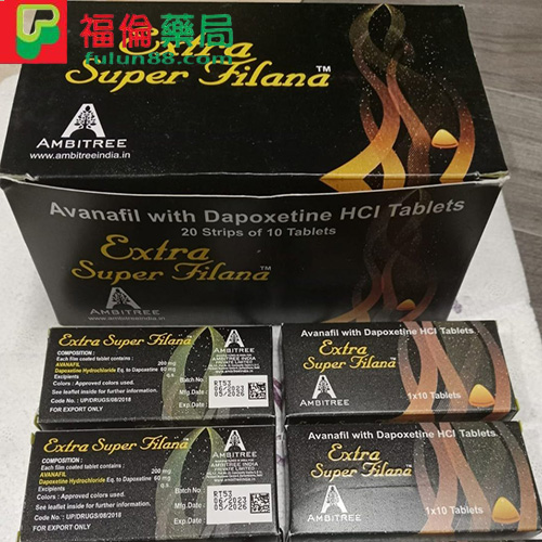 印度黑水鬼雙效片,印度黑水鬼效果, 印度黑水鬼評價, 印度黑水鬼價錢, 印度黑水鬼藥效, 印度黑水鬼正品, 印度黑水鬼購買, 印度黑水鬼哪裡買, 印度黑水鬼代購, 印度黑水鬼用法, 印度黑水鬼作用, 印度黑水鬼效果如何 ,印度黑水鬼副作用, 印度黑水鬼使用, 印度黑水鬼藥效,  Super Filana 黑水鬼, Super Filana 黑水鬼購買, Super Filana 黑水鬼用法, Super Filana 黑水鬼哪裡買, Super Filana 黑水鬼正品, Super Filana,  Super Filana 黑水鬼價格, Super Filana 黑水鬼多少錢, 黑水鬼正品哪裡買, 黑水鬼購買 , 黑水鬼正品, 黑水鬼副作用, 黑水鬼評價 , Super Filana 黑水鬼評價 黑水鬼價格, 印度黑水鬼雙效片, 印度黑水鬼雙效片哪裡買 ,印度黑水鬼雙效片購買 