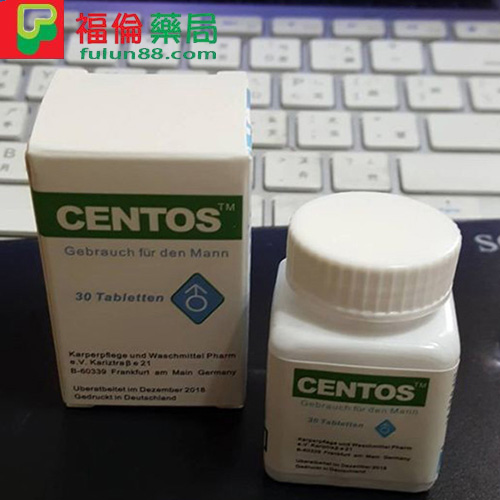 德國愛神藥效, 德國愛神CENTOS效果, 德國愛神CENTOS價錢, 德國愛神CENTOS購買, 德國愛神CENTOS正品, 德國愛神CENTOS價錢, 愛神CENTOS購買, 愛神CENTOS哪裡買, 愛神CENTOS功效, 愛神CENTOS評價, 愛神CENTOS用法, 愛神CENTOS價格, 愛神CENTOS壯陽藥, 愛神CENTOS正品, 愛神CENTOS副作用, 愛神CENTOS使用心得, 愛神CENTOS正品, 愛神CENTOS品牌, 愛神CENTOS
