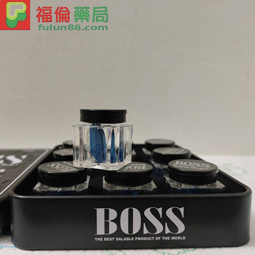 皇家偉哥boss Roya,皇家偉哥boss Roya,勃起陽痿, 威而剛成分, 威而剛效果, 提高性欲, 改善性功能, 治療男性勃起功能障礙, 皇家偉哥, 皇家威而剛, 陽痿早洩, 皇家偉哥購買, 皇家偉哥哪裡買, 皇家偉哥成分, 皇家偉哥用法, 皇家偉哥效果, 皇家偉哥評價, 皇家偉哥價格, 皇家偉哥副作用, 皇家偉哥是什麼, 皇家偉哥使用心得 
