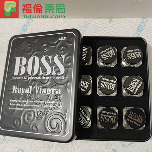 皇家偉哥boss Roya,勃起陽痿, 威而剛成分, 威而剛效果, 提高性欲, 改善性功能, 治療男性勃起功能障礙, 皇家偉哥, 皇家威而剛, 陽痿早洩, 皇家偉哥購買, 皇家偉哥哪裡買, 皇家偉哥成分, 皇家偉哥用法, 皇家偉哥效果, 皇家偉哥評價, 皇家偉哥價格, 皇家偉哥副作用, 皇家偉哥是什麼, 皇家偉哥使用心得 