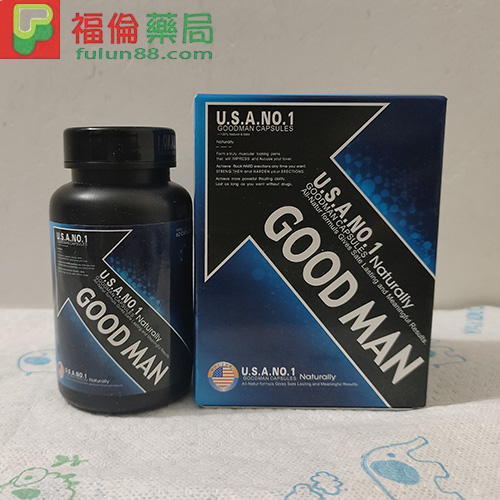 美國Goodman增大丸,美國Goodman增大丸,GOODMAN活力素, goodman膠囊, 原廠goodman, 正品goodman, 美國good man第三代, 美國GOODMAN一瓶多少顆, 美國goodman價格, 美國goodman價錢, 美國goodman吃多久, 美國GOODMAN吃法, 美國goodman哪裡買, 美國GOODMAN售後, 美國GOODMAN增大, 美國GOODMAN增大丸, 美國goodman增大丸ptt, 美國GOODMAN成分, 美國GOODMAN效果, 美國GOODMAN產品簡介, 美國GOODMAN療程, 美國goodman真假, 美國goodman真偽, 美國goodman評價, 美國goodman購買, 美國GOODMAN速效, 美國GOODMAN陰莖增大膠囊,Goodman增大丸效果, Goodman增大丸功效作用, Goodman增大丸用法, Goodman增大丸使用心得, Goodman增大丸評價, Goodman增大丸正品, Goodman增大丸多久見效 ,Goodman增大丸購買 ,Goodman增大丸哪裡買 ,Goodman增大丸官方購買 