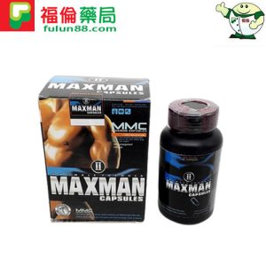 美國Maxman陰莖增大丸,美國Maxman陰莖增大丸,MAXMAN怎麼用, MAXMAN二代功效, MAXMAN二代哪裡買, MAXMAN二代成分, MAXMAN二代效果, MAXMAN二代購買, MAXMAN副作用, MAXMAN功效, MAXMAN哪裡買, MAXMAN增大丸, MAXMAN成分, MAXMAN效果, MAXMAN有效嗎, MAXMAN男性陰莖增大膠囊, MAXMAN評價, MAXMAN購買, MAXMAN軟膏, maxman鐵盒裝哪裡買, 原廠美國maxman, 增大丸ptt, 正品maxman, 美國MAXMAN, 美國maxman二代增大丸, 美國MAXMAN二代男性陰莖增大丸, 美國maxman作用, 美國maxman副作用, 美國maxman吃法, 美國maxman哪裡買, 美國maxman增大丸, 美國maxman效果, 美國maxman療程, 美國maxman評價, 美國maxman購買, 美國maxman購買 MAXMAN ptt, 美國maxman鐵盒, Maxman陰莖增大丸正品, Maxman陰莖增大丸用法,Maxman陰莖增大丸效果, Maxman陰莖增大丸真假, Maxman陰莖增大丸評價 ,Maxman陰莖增大丸官方購買, Maxman陰莖增大丸哪裡買, Maxman陰莖增大丸使用心得, Maxman陰莖增大丸心得, Maxman陰莖增大丸有效嗎, Maxman陰莖增大丸服用, 陰莖增大丸, 增大丸, 陰莖增大丸, 丁丁小怎麼辦, 陰莖增大丸是真的, 陰莖增大丸購買
