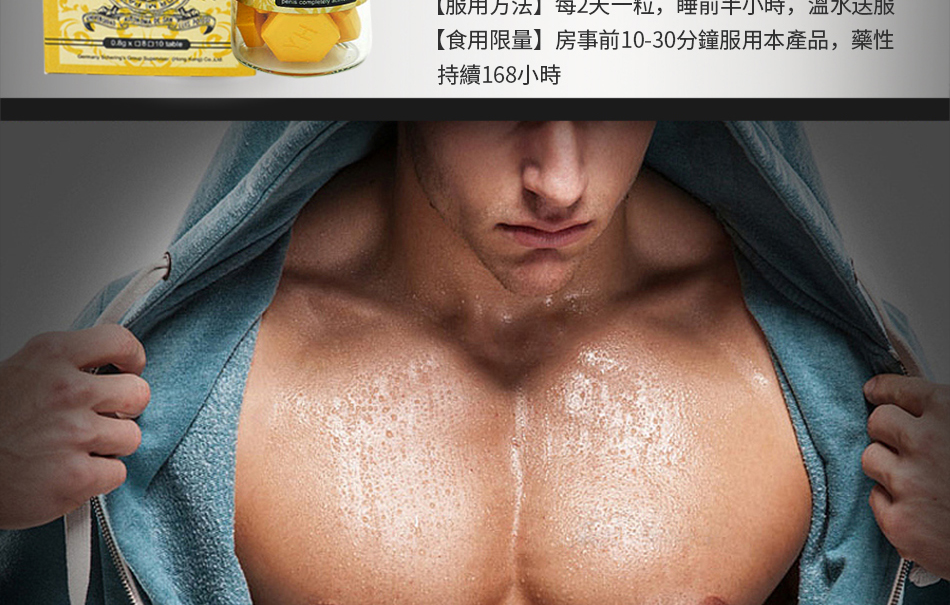 德國必邦藥局, 德國必邦價錢, 德國必邦效果, 德國必邦正品, 德國必邦評價,德國必邦 門市, 德國必邦ptt, 德國必邦作用, 德國必邦價格, 德國必邦價錢, 德國必邦副作用, 德國必邦台灣, 德國必邦吃法, 德國必邦哪裡買, 德國必邦哪裡買ptt,德國必邦壯陽藥,德國必邦保健品,德國必邦,德國必邦,德國必邦是什麼, 德國必邦使用, 德國必邦服用心得, 德國必邦體驗,德國必邦網路購買
