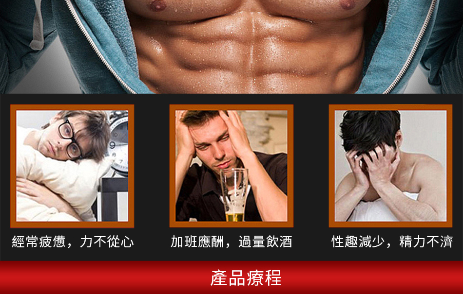 德國必邦藥局, 德國必邦價錢, 德國必邦效果, 德國必邦正品, 德國必邦評價,德國必邦 門市, 德國必邦ptt, 德國必邦作用, 德國必邦價格, 德國必邦價錢, 德國必邦副作用, 德國必邦台灣, 德國必邦吃法, 德國必邦哪裡買, 德國必邦哪裡買ptt,德國必邦壯陽藥,德國必邦保健品,德國必邦,德國必邦,德國必邦是什麼, 德國必邦使用, 德國必邦服用心得, 德國必邦體驗,德國必邦網路購買