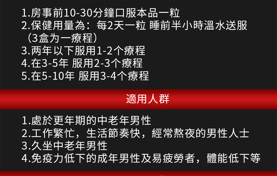 德國必邦藥局, 德國必邦價錢, 德國必邦效果, 德國必邦正品, 德國必邦評價,德國必邦 門市, 德國必邦ptt, 德國必邦作用, 德國必邦價格, 德國必邦價錢, 德國必邦副作用, 德國必邦台灣, 德國必邦吃法, 德國必邦哪裡買, 德國必邦哪裡買ptt,德國必邦壯陽藥,德國必邦保健品,德國必邦,德國必邦,德國必邦是什麼, 德國必邦使用, 德國必邦服用心得, 德國必邦體驗,德國必邦網路購買