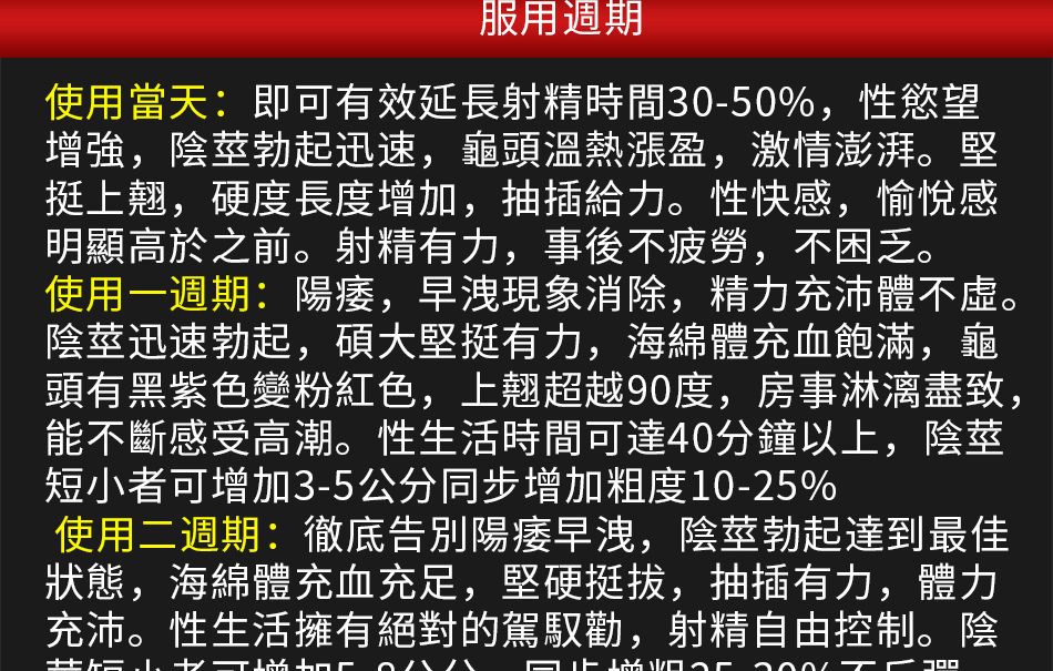 德國必邦藥局, 德國必邦價錢, 德國必邦效果, 德國必邦正品, 德國必邦評價,德國必邦 門市, 德國必邦ptt, 德國必邦作用, 德國必邦價格, 德國必邦價錢, 德國必邦副作用, 德國必邦台灣, 德國必邦吃法, 德國必邦哪裡買, 德國必邦哪裡買ptt,德國必邦壯陽藥,德國必邦保健品,德國必邦,德國必邦,德國必邦是什麼, 德國必邦使用, 德國必邦服用心得, 德國必邦體驗,德國必邦網路購買