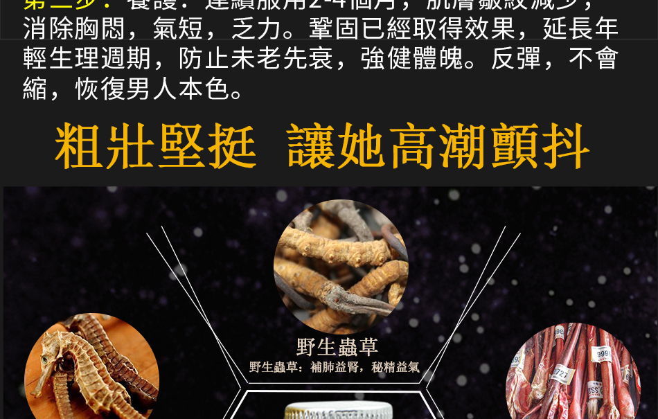 德國必邦藥局, 德國必邦價錢, 德國必邦效果, 德國必邦正品, 德國必邦評價,德國必邦 門市, 德國必邦ptt, 德國必邦作用, 德國必邦價格, 德國必邦價錢, 德國必邦副作用, 德國必邦台灣, 德國必邦吃法, 德國必邦哪裡買, 德國必邦哪裡買ptt,德國必邦壯陽藥,德國必邦保健品,德國必邦,德國必邦,德國必邦是什麼, 德國必邦使用, 德國必邦服用心得, 德國必邦體驗,德國必邦網路購買