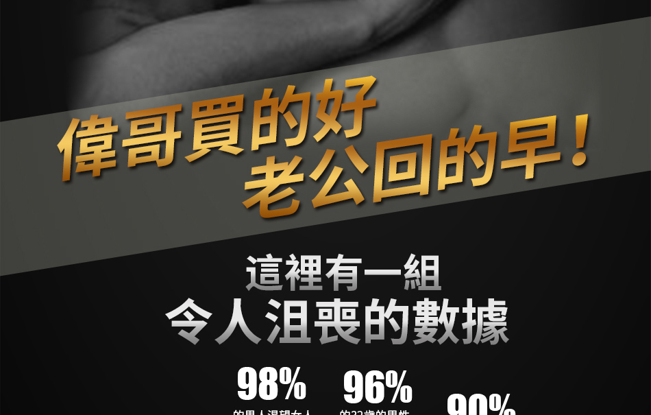 德國必邦藥局, 德國必邦價錢, 德國必邦效果, 德國必邦正品, 德國必邦評價,德國必邦 門市, 德國必邦ptt, 德國必邦作用, 德國必邦價格, 德國必邦價錢, 德國必邦副作用, 德國必邦台灣, 德國必邦吃法, 德國必邦哪裡買, 德國必邦哪裡買ptt,德國必邦壯陽藥,德國必邦保健品,德國必邦,德國必邦,德國必邦是什麼, 德國必邦使用, 德國必邦服用心得, 德國必邦體驗,德國必邦網路購買