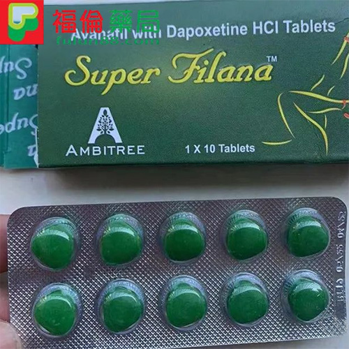 印度綠水鬼效果, 印度綠水鬼評價, 印度綠水鬼價錢, 印度綠水鬼藥效, 印度綠水鬼正品, 印度綠水鬼購買, 印度綠水鬼哪裡買, 印度綠水鬼代購, 印度綠水鬼用法, 印度綠水鬼作用, 印度綠水鬼效果如何 ,印度綠水鬼副作用, 印度綠水鬼使用, 印度綠水鬼藥效, Super Filana 綠水鬼, Super Filana 綠水鬼購買, Super Filana 綠水鬼用法, Super Filana 綠水鬼哪裡買, Super Filana 綠水鬼正品, Super Filana, Super Filana 綠水鬼價格, Super Filana 綠水鬼多少錢, 綠水鬼正品哪裡買, 綠水鬼購買 , 綠水鬼正品, 綠水鬼副作用, 綠水鬼評價 , Super Filana 綠水鬼評價 綠水鬼價格, 綠水鬼壯陽藥