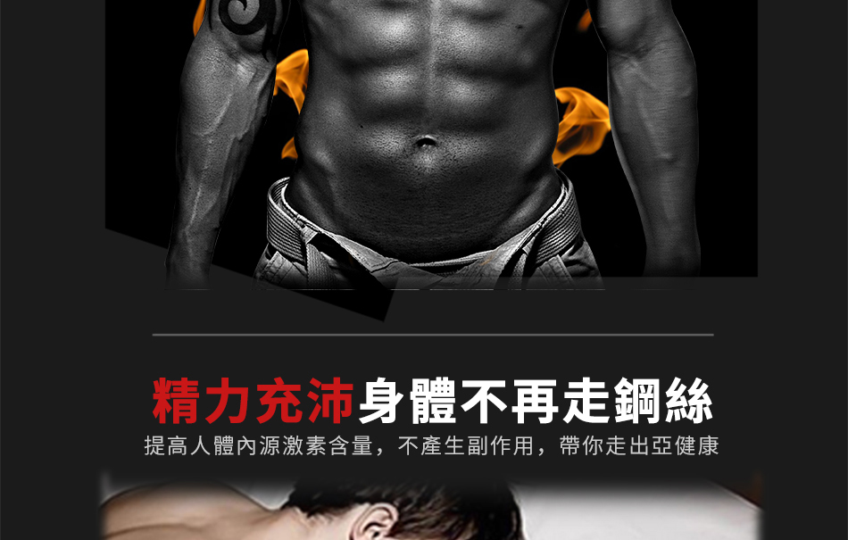 德國必邦藥局, 德國必邦價錢, 德國必邦效果, 德國必邦正品, 德國必邦評價,德國必邦 門市, 德國必邦ptt, 德國必邦作用, 德國必邦價格, 德國必邦價錢, 德國必邦副作用, 德國必邦台灣, 德國必邦吃法, 德國必邦哪裡買, 德國必邦哪裡買ptt,德國必邦壯陽藥,德國必邦保健品,德國必邦,德國必邦,德國必邦是什麼, 德國必邦使用, 德國必邦服用心得, 德國必邦體驗,德國必邦網路購買