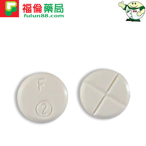 FM2購買,FM2, FM2依賴, FM2停藥, FM2咖啡, FM2成癮, FM2 戒斷, FM2 酒精 ,FM2作用 ,FM2使用心得, FM2依賴, FM2價格, FM2副作用, FM2劑量, FM2取得 ,FM2哪裡買 ,FM2安眠藥, FM2官網, FM2心得, FM2成癮, FM2效果, FM2注意事項, FM2無效, FM2用法, FM2用法用量, FM2藥局 ,FM2藥效, FM2處方, FM2處方箋, FM2購買, FM2起效時間, FM2過量,代購FM2, 半顆FM2, 失眠, 失眠症, 安眠藥, 戒FM2 ,改善失眠, 治療失眠 ,治療失眠藥物, 網購FM2 ,美得眠, 購買FM2 ,過量FM2, 長期服用FM2