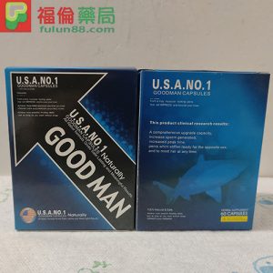 美國Goodman增大丸,GOODMAN活力素, goodman膠囊, 原廠goodman, 正品goodman, 美國good man第三代, 美國GOODMAN一瓶多少顆, 美國goodman價格, 美國goodman價錢, 美國goodman吃多久, 美國GOODMAN吃法, 美國goodman哪裡買, 美國GOODMAN售後, 美國GOODMAN增大, 美國GOODMAN增大丸, 美國goodman增大丸ptt, 美國GOODMAN成分, 美國GOODMAN效果, 美國GOODMAN產品簡介, 美國GOODMAN療程, 美國goodman真假, 美國goodman真偽, 美國goodman評價, 美國goodman購買, 美國GOODMAN速效, 美國GOODMAN陰莖增大膠囊,Goodman增大丸效果, Goodman增大丸功效作用, Goodman增大丸用法, Goodman增大丸使用心得, Goodman增大丸評價, Goodman增大丸正品, Goodman增大丸多久見效 ,Goodman增大丸購買 ,Goodman增大丸哪裡買 ,Goodman增大丸官方購買