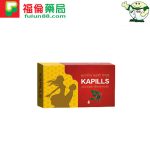印度卡其丸,印度卡其丸評價, 印度卡其丸, 印度卡其丸哪裡買, 印度卡其丸蝦皮,  印度卡其丸如何服用, 印度卡其丸台灣, 印度卡其丸香港,  印度卡其丸價格, 印度卡其丸副作用, 印度卡其丸台灣官網, 印度卡其丸哪裡買,  印度卡其丸效果, 印度卡其丸用法, 印度卡其丸真假, 印度卡其丸線上購買, 印度卡其丸購買  印度卡其丸如何服用, 印度卡其丸官網, 印度卡其丸屈臣氏, 印度卡其丸成分,  印度卡其丸藥局, 印度卡其丸蝦皮, 印度卡其丸購買, 有人吃過印度卡其丸嗎