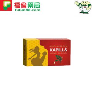 印度卡其丸,印度卡其丸評價, 印度卡其丸, 印度卡其丸哪裡買, 印度卡其丸蝦皮,  印度卡其丸如何服用, 印度卡其丸台灣, 印度卡其丸香港,  印度卡其丸價格, 印度卡其丸副作用, 印度卡其丸台灣官網, 印度卡其丸哪裡買,  印度卡其丸效果, 印度卡其丸用法, 印度卡其丸真假, 印度卡其丸線上購買, 印度卡其丸購買  印度卡其丸如何服用, 印度卡其丸官網, 印度卡其丸屈臣氏, 印度卡其丸成分,  印度卡其丸藥局, 印度卡其丸蝦皮, 印度卡其丸購買, 有人吃過印度卡其丸嗎