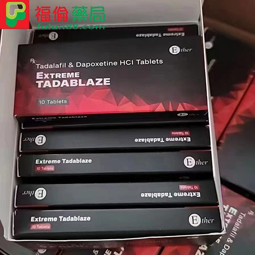 印度紅鑽雙效片,印度紅鑽, 印度紅鑽購買, 印度紅鑽哪裡買, 印度紅鑽使用, 印度紅鑽評價, 印度紅鑽副作用, 印度紅鑽用法用量, 印度紅鑽價格, 印度紅鑽心得 ,印度紅鑽真偽, 印度紅鑽正品,印度紅鑽雙效片, 印度紅鑽雙效片購買, 印度紅鑽雙效片用法, 印度紅鑽雙效片使用, 印度紅鑽雙效片效果, 印度紅鑽雙效片購買 ,印度紅鑽雙效片哪裡買, 印度紅鑽雙效片評價, 印度紅鑽雙效片正品, 印度超級雙效犀利士, 雙效犀利士, 雙效犀利士購買, 雙效犀利士, Tadalafil 價格, 他達 拉 非 ptt, 印度學名藥, 印度犀利士, 印度犀利士ptt, 印度犀利士副作用, 印度犀利士藥局, 學名藥價格, 雙效犀利士ptt, 雙效犀利士作用, 雙效犀利士價格, 雙效犀利士副作用, 雙效犀利士劑量, 雙效犀利士功效, 雙效犀利士台灣官網, 雙效犀利士哪裡買, 雙效犀利士官網, 雙效犀利士屈臣氏, 雙效犀利士心得, 雙效犀利士成分, 雙效犀利士效果, 雙效犀利士正品, 雙效犀利士注意事項, 雙效犀利士用法, 雙效犀利士用法用量, 雙效犀利士用量, 雙效犀利士真假, 雙效犀利士禁忌, 雙效犀利士線上購買, 雙效犀利士藥局, 雙效犀利士處方箋, 雙效犀利士購買