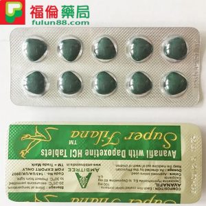 印度綠水鬼,印度綠水鬼效果, 印度綠水鬼評價, 印度綠水鬼價錢, 印度綠水鬼藥效, 印度綠水鬼正品, 印度綠水鬼購買, 印度綠水鬼哪裡買, 印度綠水鬼代購, 印度綠水鬼用法, 印度綠水鬼作用, 印度綠水鬼效果如何 ,印度綠水鬼副作用, 印度綠水鬼使用, 印度綠水鬼藥效, Super Filana 綠水鬼, Super Filana 綠水鬼購買, Super Filana 綠水鬼用法, Super Filana 綠水鬼哪裡買, Super Filana 綠水鬼正品, Super Filana, Super Filana 綠水鬼價格, Super Filana 綠水鬼多少錢, 綠水鬼正品哪裡買, 綠水鬼購買 , 綠水鬼正品, 綠水鬼副作用, 綠水鬼評價 , Super Filana 綠水鬼評價 綠水鬼價格, 綠水鬼壯陽藥