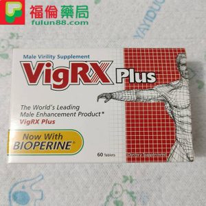 VigRX Plus, VigRX Plus作用, VigRX Plus保健, VigRX Plus優勢, VigRX Plus功效, VigRX Plus哪裡買, VigRX Plus增大, VigRX Plus壯陽, VigRX Plus官方網站, VigRX Plus成分, VigRX Plus效果, VigRX Plus用法, VigRX Plus療程, 威樂ptt, 威樂VIGRX PLUS, 威樂台灣, 威樂哪裡買, 威樂增大多少, 威樂增大膠囊, 威樂官網, 威樂效果, 威樂服用療程, 威樂用法, 威樂購買, 服用威樂多久有效果, 美國威樂, 陰莖增粗增長, 陰莖增大丸, 陰莖增大丸購買, 陰莖增大丸哪裡買, 陰莖增大丸有用嗎, 陰莖增大丸效果, 陰莖增大丸原理, 陰莖增大丸使用心得